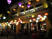 unser Restaurant in Hoi An
