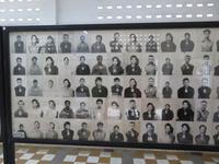 Tuol-Sleng-Genozid-Museum (Phnom Penh)