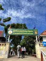 119 Einreise nach Kambodscha.jpeg