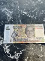 128 Kambodschanische Riel - 2.000 K.Riel.jpeg
