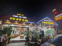 132. Lokal Abendessen