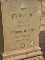 Eingang zum Bakong Tempel