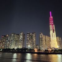 Ho Chi Minh - Stadt bei Nacht