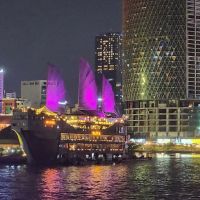 Ho Chi Minh - Stadt bei Nacht