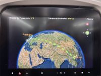 Vietnam Airlines Bildschirm