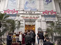 Wasserpuppentheater, Hanoi