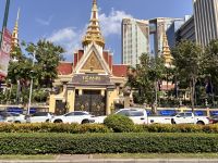Phnom Penh