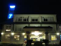 Da Lat - Hotel Blue Moon