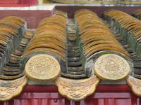 Kaisergrab von Ming Mang