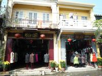 Altstadt Hoi AN (17)