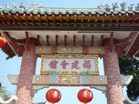 Altstadt Hoi AN (20)