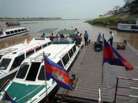 Ankunft in Phnom Penh (1)