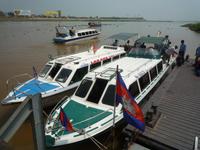 Ankunft in Phnom Penh (2)