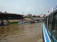 Ankunft in Phnom Penh