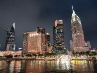 Saigon (Dinner-Kreuzfahrt auf der 