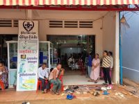 Dorf Phumi Ta Prak (Krankenhaus)