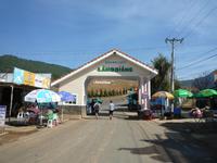 Mit dem Jepp zum Aussichtspunkt- Dorf bei Da Lat (3)