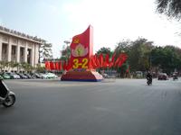 Mit der Rikscha unterwegs (22)