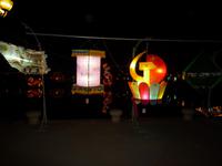 Nachts in Hoi An (3)