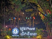 Kambodscha. Phare Circus Siem Reap  &ndash; &copy; Heike Jack (Eberhardt TRAVEL)