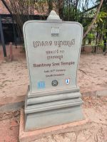 Kambodscha. Banteay Srei &ndash; &copy; Heike Jack (Eberhardt TRAVEL)