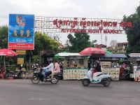 Kambodscha. Siem Reap &ndash; &copy; Heike Jack (Eberhardt TRAVEL)