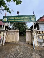 Grenzübertritt nach Kambodscha &ndash; &copy; Birgit Kirchner (Eberhardt TRAVEL)