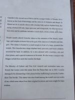 Interessantes zu Ganesha &ndash; &copy; Birgit Kirchner (Eberhardt TRAVEL)