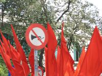 Hanoi - Altstadt - Hupen verboten??