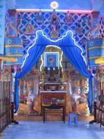 Cao Dai Tempel