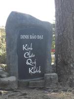 Sommerpalast Bao Dai