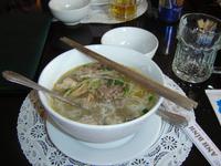 Bun Bo Hue-Nudelsuppe