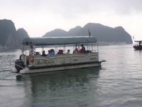 Ha Long Bucht