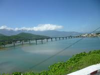 Über den Wolkenpass nach Hoi An