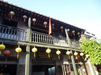 Hoi An