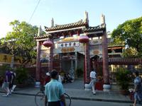 Chinesische Pagode in Hoi An