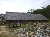 Dorf einer ethnischen Minderheit