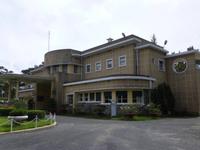 Sommerpalast in Da Lat