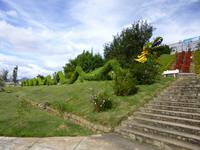 Botanischer Garten von Da Lat