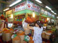 Chinesen Viertel von Saigon