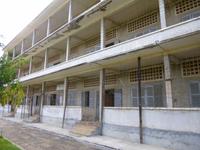 Tuol Sleng Museum
