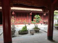 Literaturtempel Van Mieu