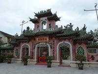 Hoi An, Chinesische Versammlungshalle