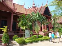 Phnom Penh, Nationalmuseum