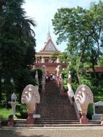 Phnom Penh, Wat Phnom
