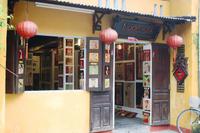 Hoi An