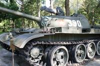 Saigon - Präsidentenpalast