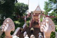 Wat Phnom Penh