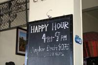 Unterwegs in Phnom Penh