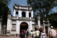 Hanoi - Literaturtempel